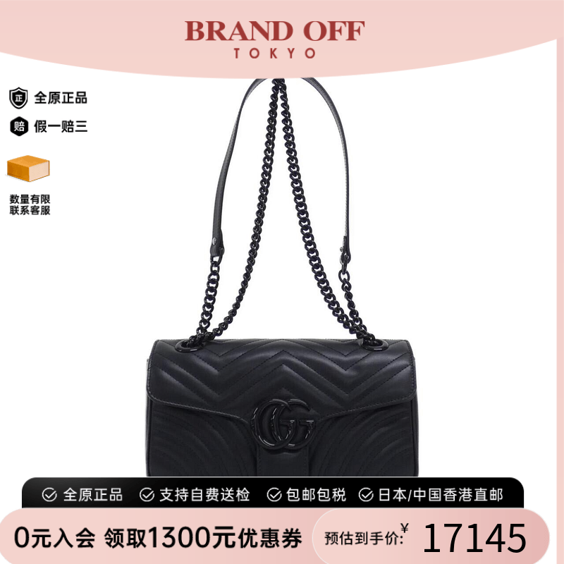 中古GUCCI古驰斜挎包女包