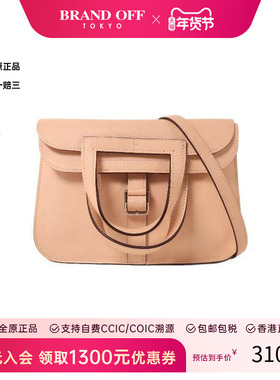 中古Hermes爱马仕女包A级95新2way shoulder bag2way斜挎包斜挎包