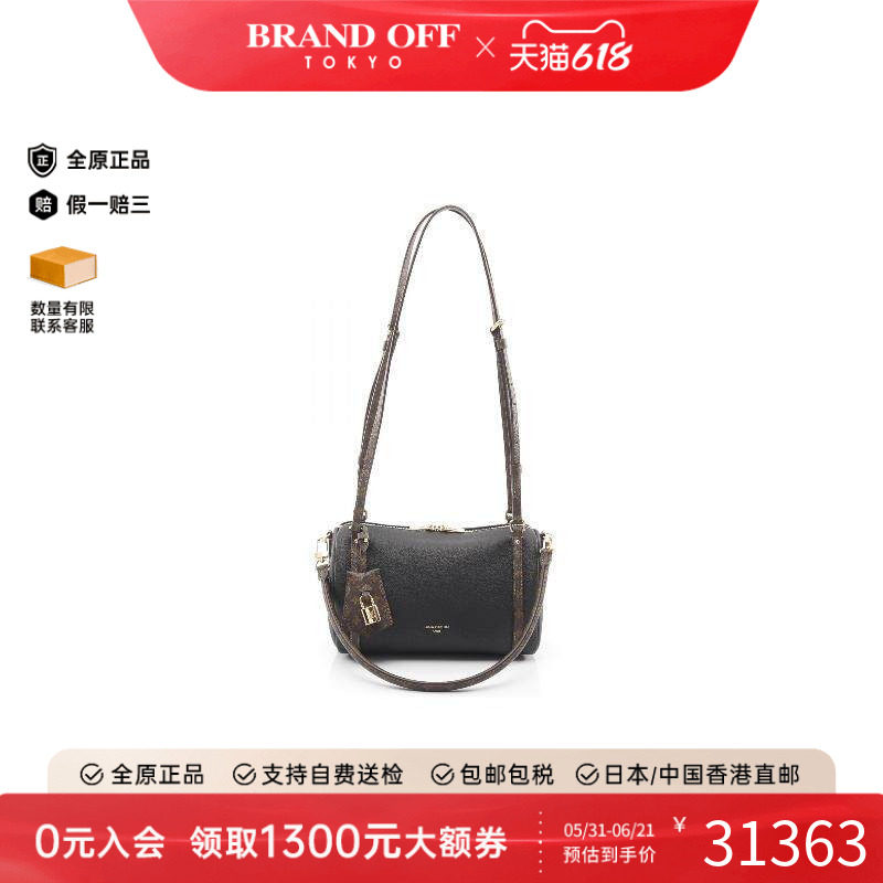 中古LV路易威登女包A级95新Shoulder bag肩包牛皮单肩包黑色正品