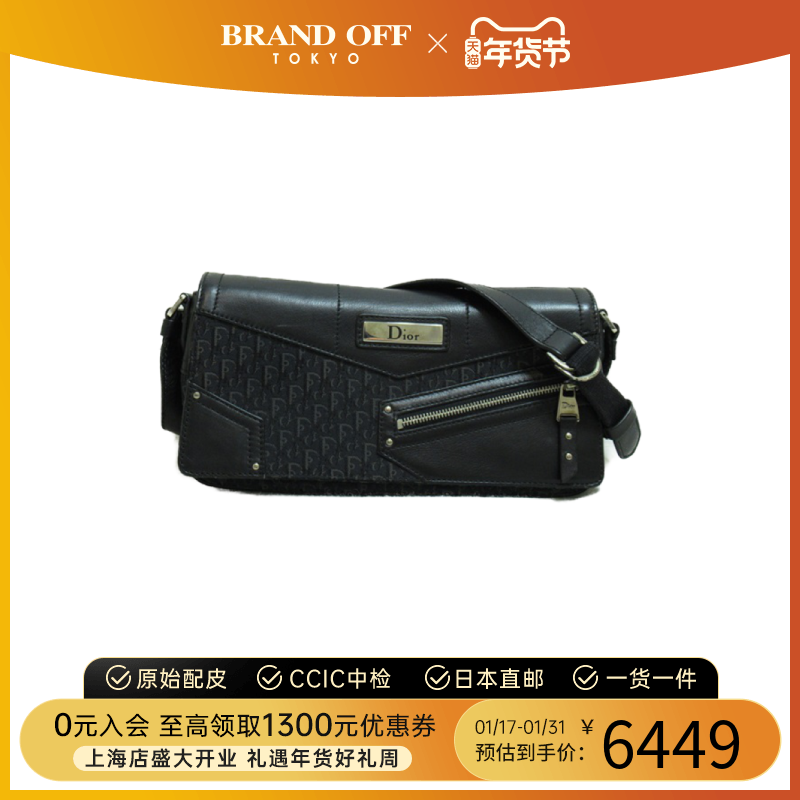 中古DIOR迪奥女包 B级9新shoulder bag黑色老花单肩手提包