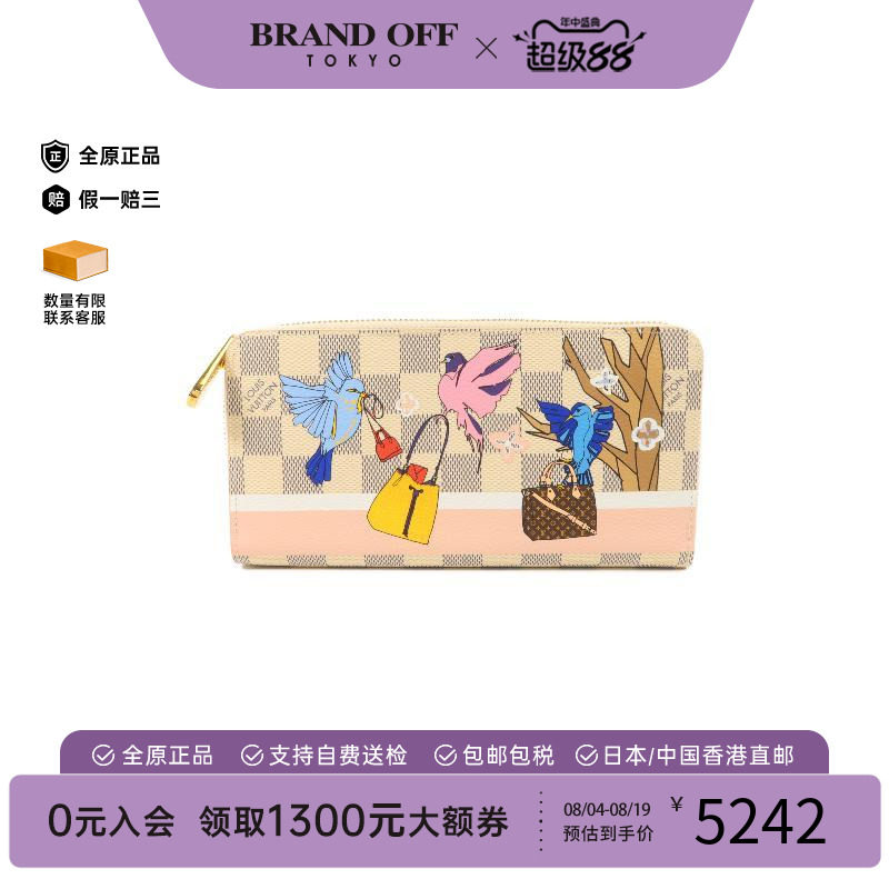 中古LV路易威登长钱包レディース