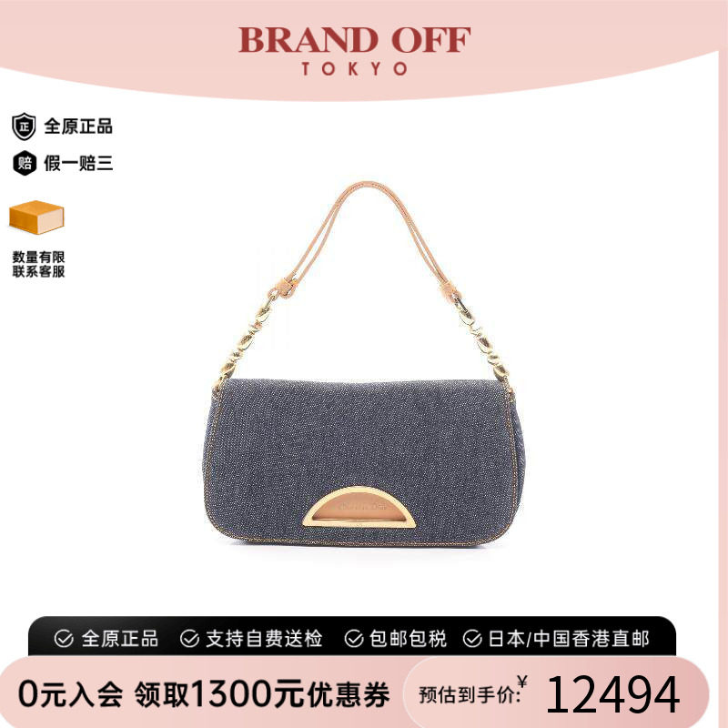 中古Dior迪奥手提包レディース
