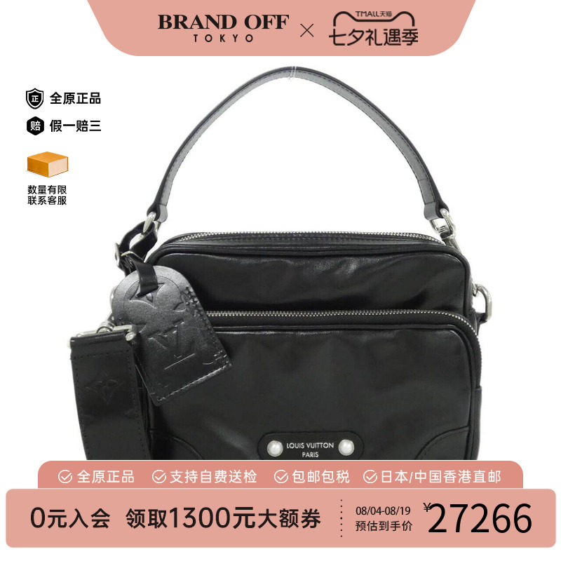 中古LV路易威登女包手提斜挎包