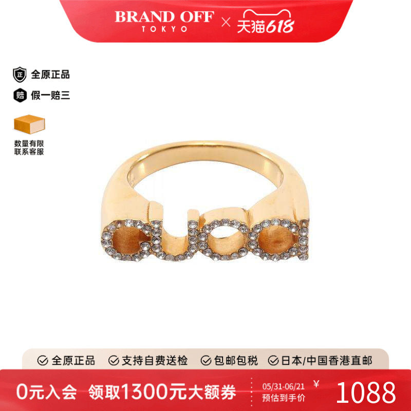 中古Gucci古驰女B级9新gold金色镀金金属戒指金色