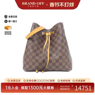 中古LV路易威登女包A级95新 Neo Noé水桶包棋盘格斜挎包正品时尚