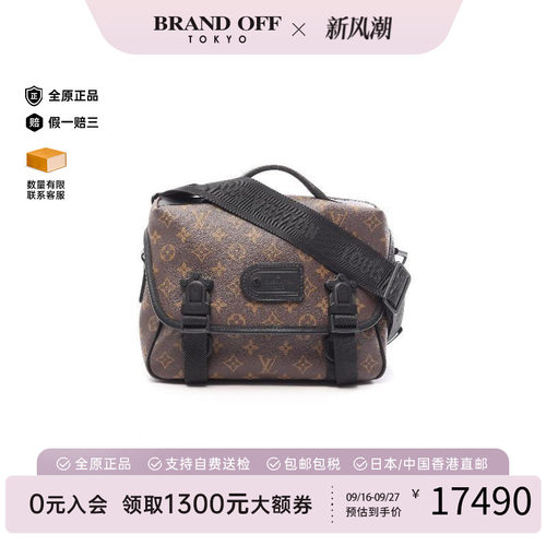 中古LV路易威登斜挎包レディース