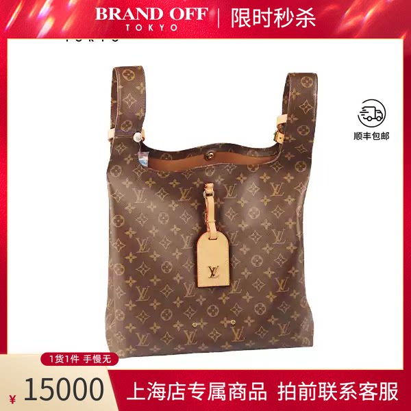 LOUISVUITTON老花大号斜挎包