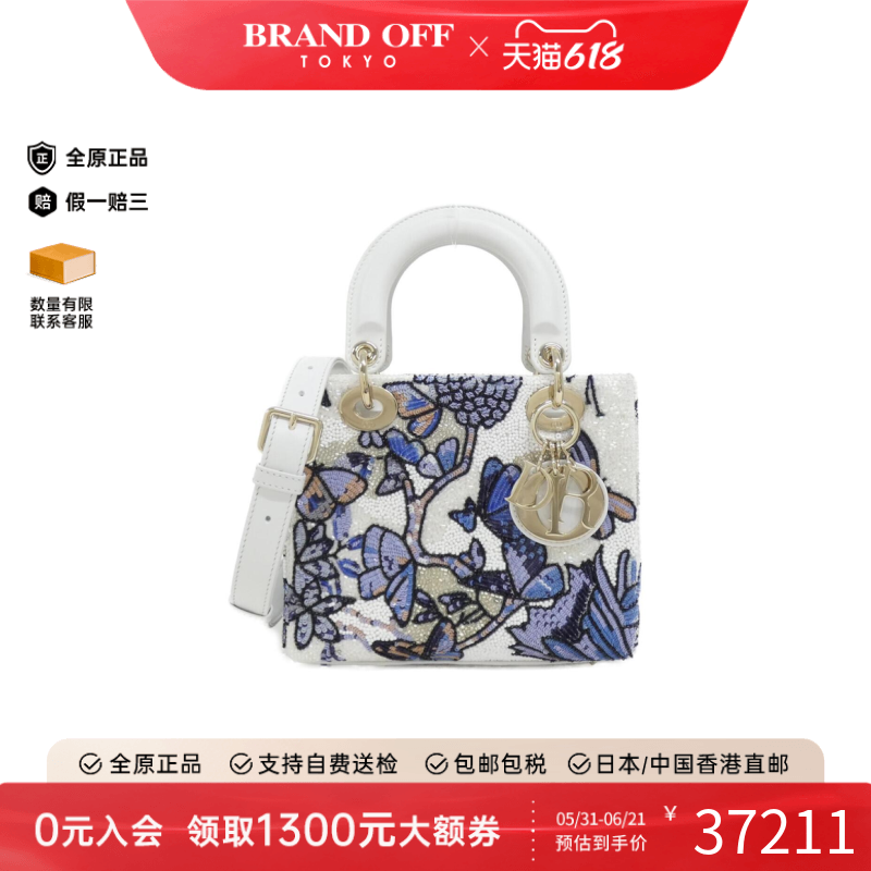 中古DIOR迪奥女包A级95新TOILE Lady Dior Small戴妃包单肩手提包