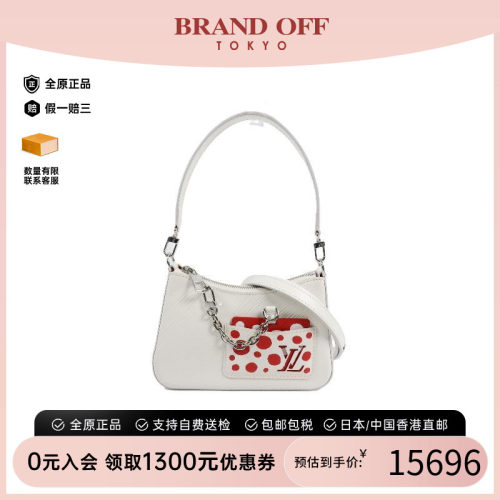 中古LV路易威登单肩包レディース