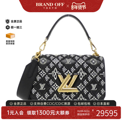 中古LV路易威登女包斜挎包