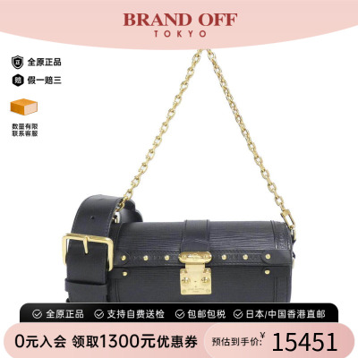 中古LV路易威登女包斜挎包