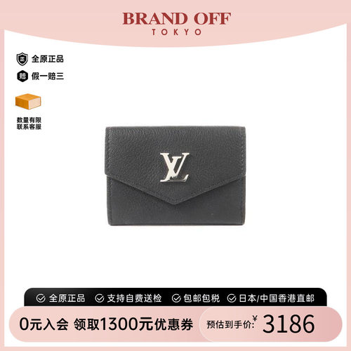 中古LV路易威登短钱包レディース