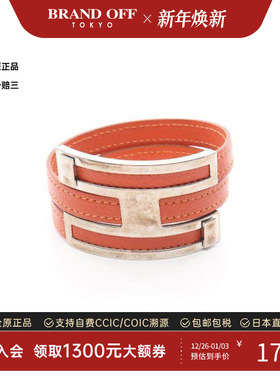 中古Hermes爱马仕手链レディース