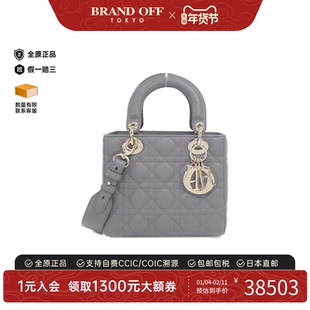 中古DIOR迪奥女包A级95新Lady Dior Small四格戴妃包手提斜挎包