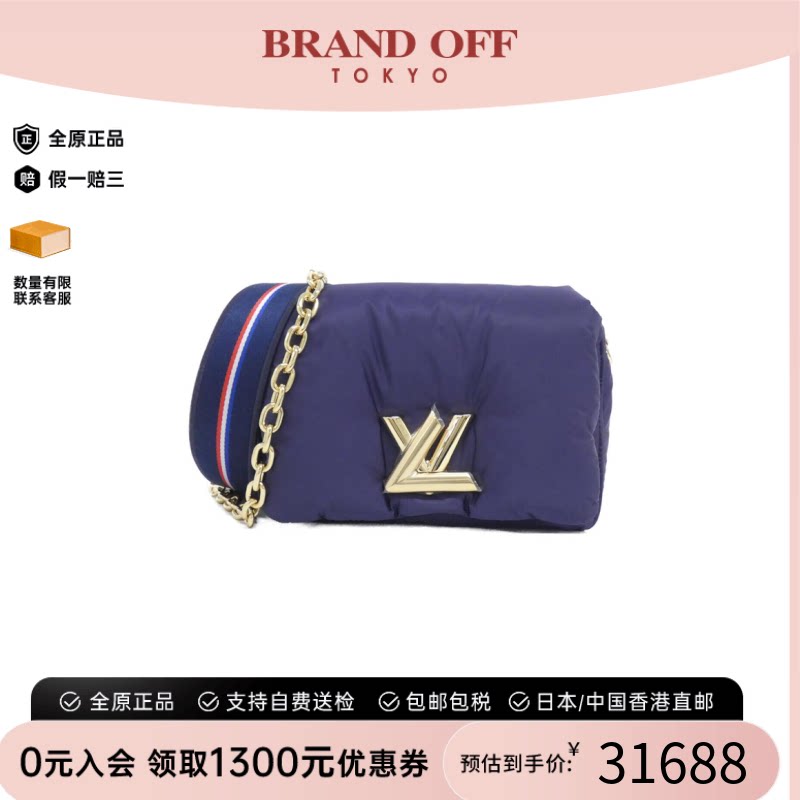 中古LV路易威登斜挎包斜挎女包