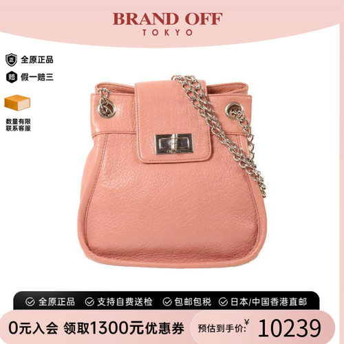 中古Chanel香奈儿斜挎包