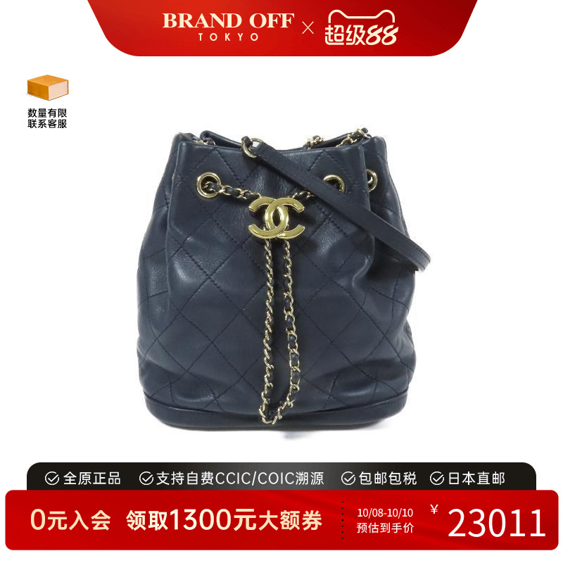 中古Chanel香奈儿斜挎包