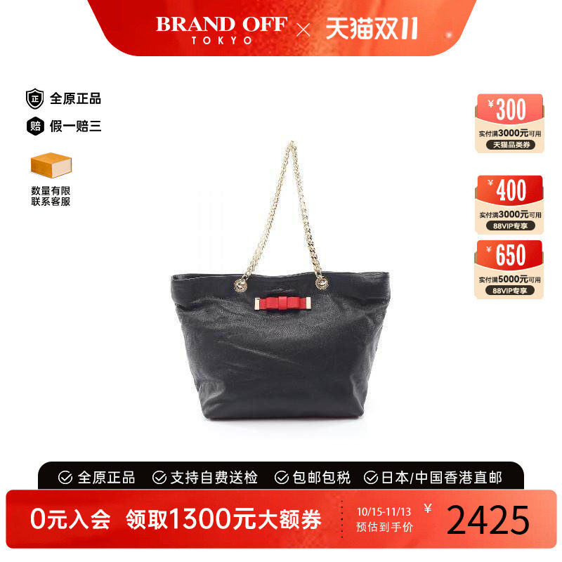 中古Valentino华伦天奴单肩包