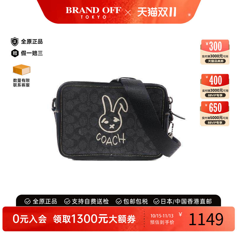 中古Coach蔻驰斜挎包レディース