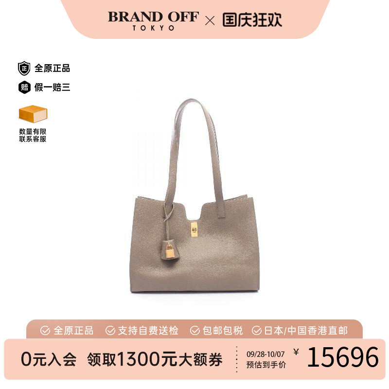 中古Celine赛琳托特包