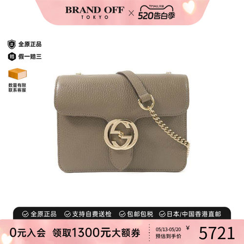 中古Gucci古驰斜挎包レディース