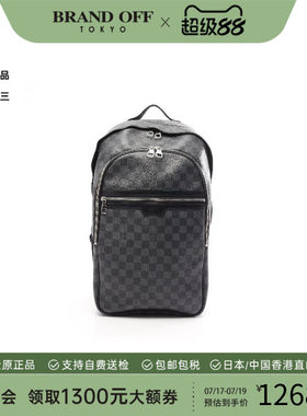 中古LV路易威登双肩包メンズ