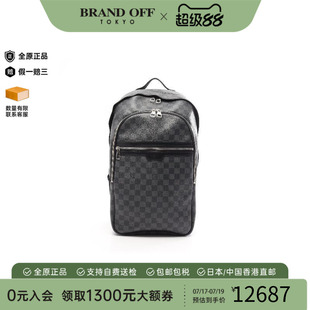 中古LV路易威登男包B级9新Backpack背包涂层/防水帆布双肩包黑色
