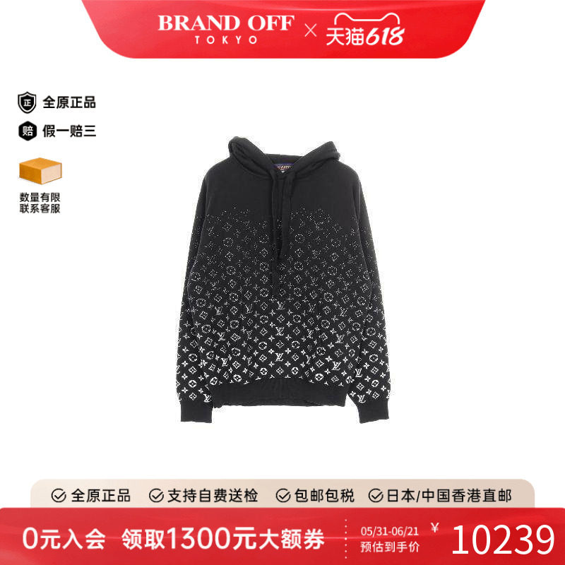中古LV路易威登男A级95新Parker连帽衫棉上衣黑色正品BRANDOFF