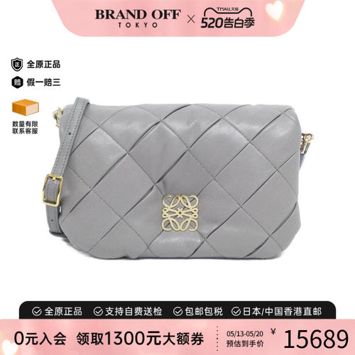 中古LOEWE罗意威女包斜挎包