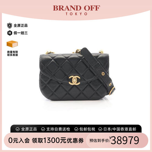 中古Chanel香奈儿斜挎包