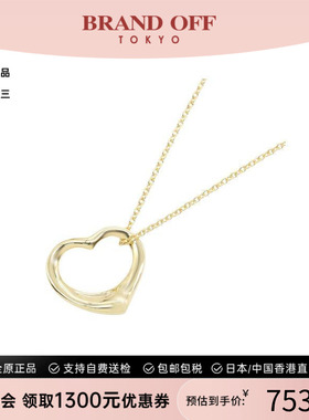 中古Tiffany&Co蒂芙尼项链