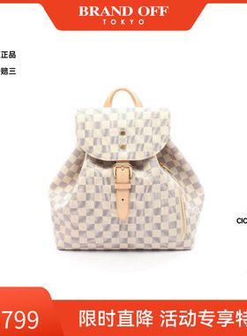 中古LV路易威登女包A级95新Backpack背包涂层/防水帆布双肩包白色