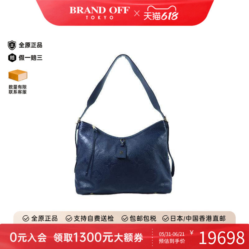 中古LV路易威登女包A级95新Shoulder bag肩包牛皮斜挎包蓝色
