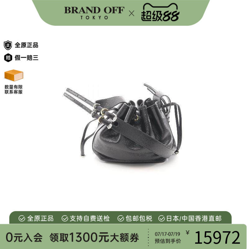 中古Givenchy纪梵希斜挎包