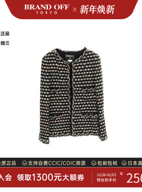 中古Chanel香奈儿女A级95新no-collar jacket无领夹克尼龙外套