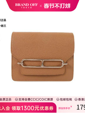 中古Hermes爱马仕女A级95新Roulis猪鼻子包羊皮短钱包棕HK复古