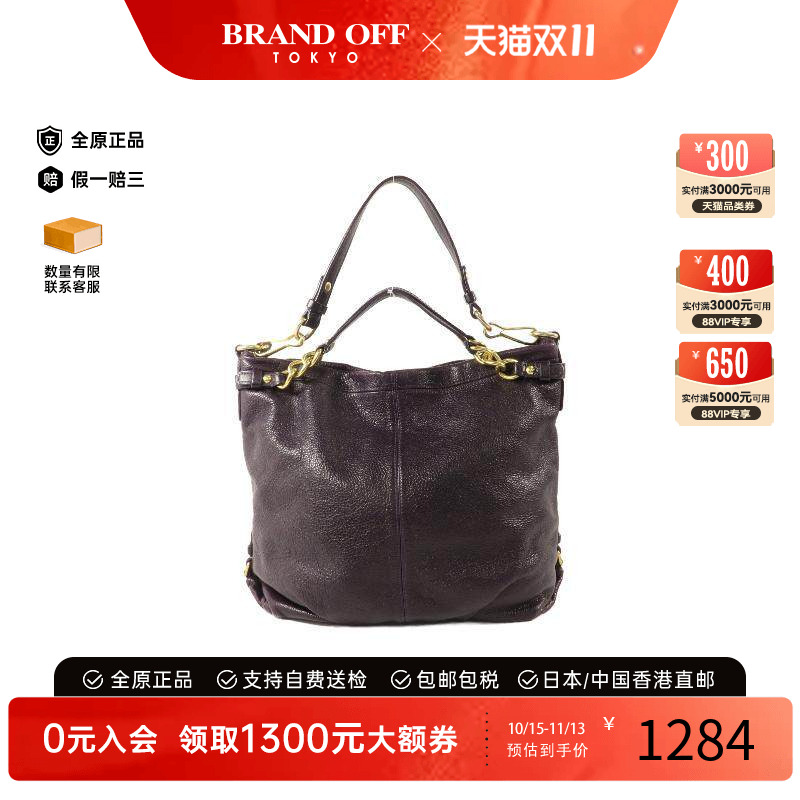 中古Coach蔻驰斜挎包レディース
