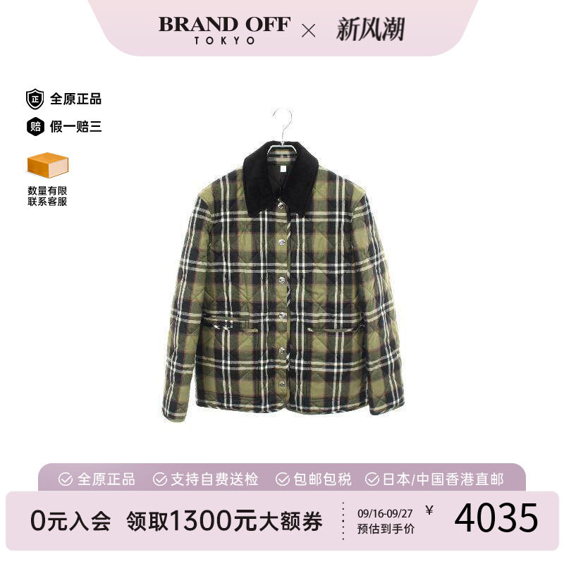 中古Burberry博柏利外套图片