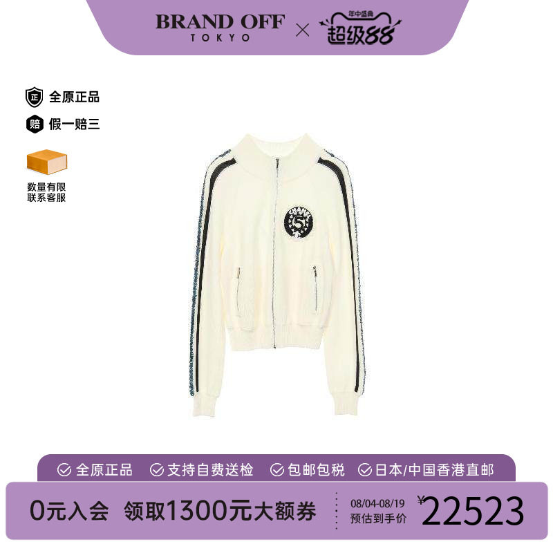 中古Chanel香奈儿外套レディース