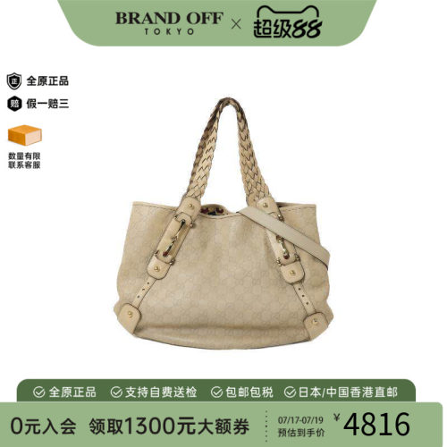 中古Gucci古驰手提包レディース