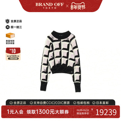 中古Chanel香奈儿上衣レディース