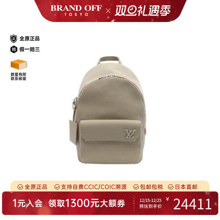 中古LV路易威登男包A级95新Backpack背包牛皮双肩包绿色BRANDOFF