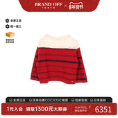 中古Chanel香奈儿女A级95新Chanel香奈儿棉上衣红色