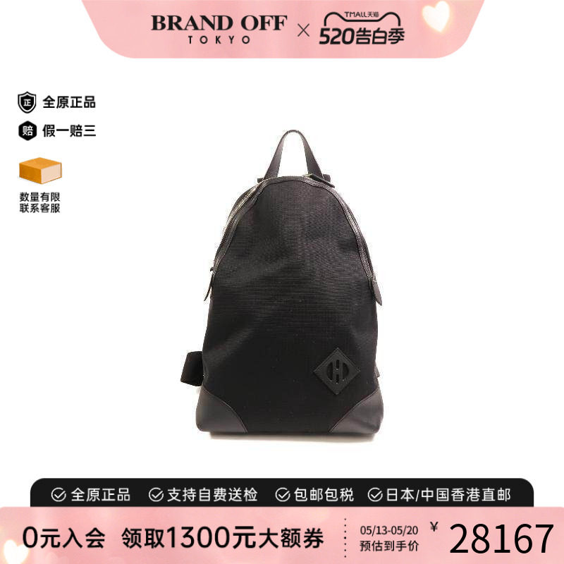 中古Hermes爱马仕男包A级95新Backpack背包帆布双肩包黑色正品