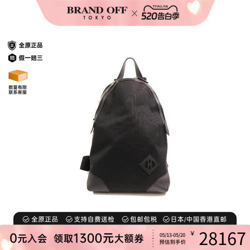 中古Hermes爱马仕双肩包メンズ