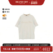 时尚 中古Dior迪奥男A级95新T shirtT恤棉上衣白色正品 BRANDOFF