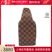 中古「9.0新」LOUIS VUITTON路易威登GERONIMOSDAMIER棋盘格腰包