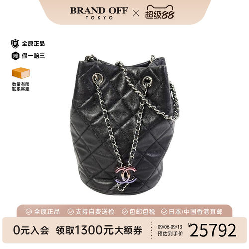 中古Chanel香奈儿斜挎包
