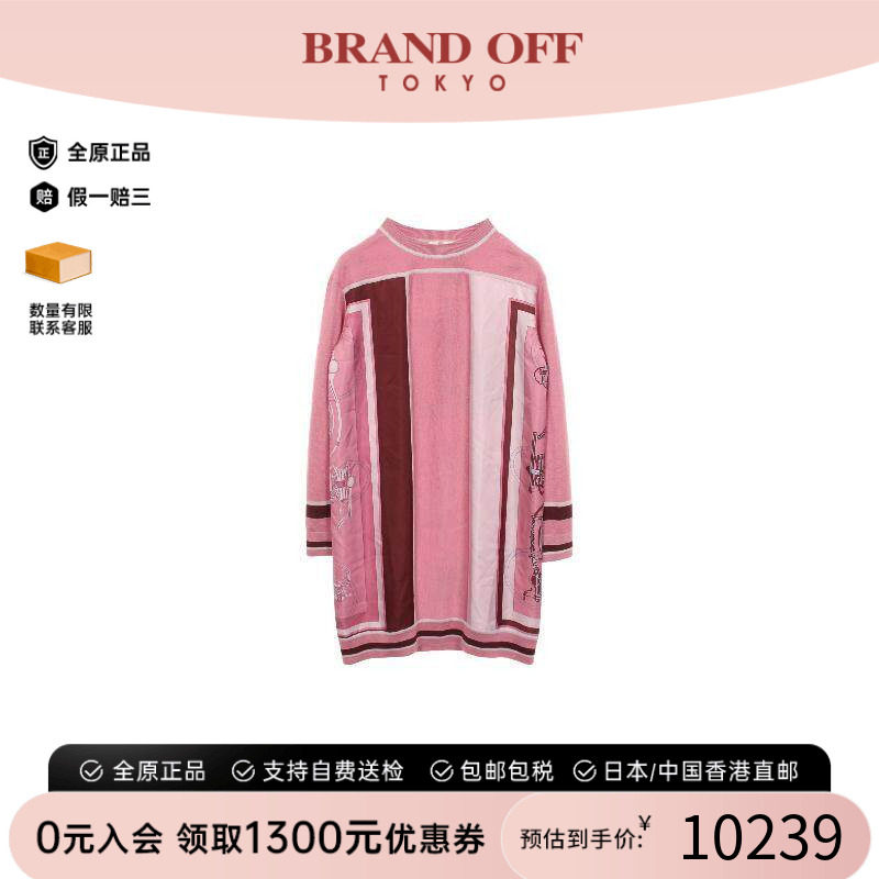 中古Hermes爱马仕上衣レディース