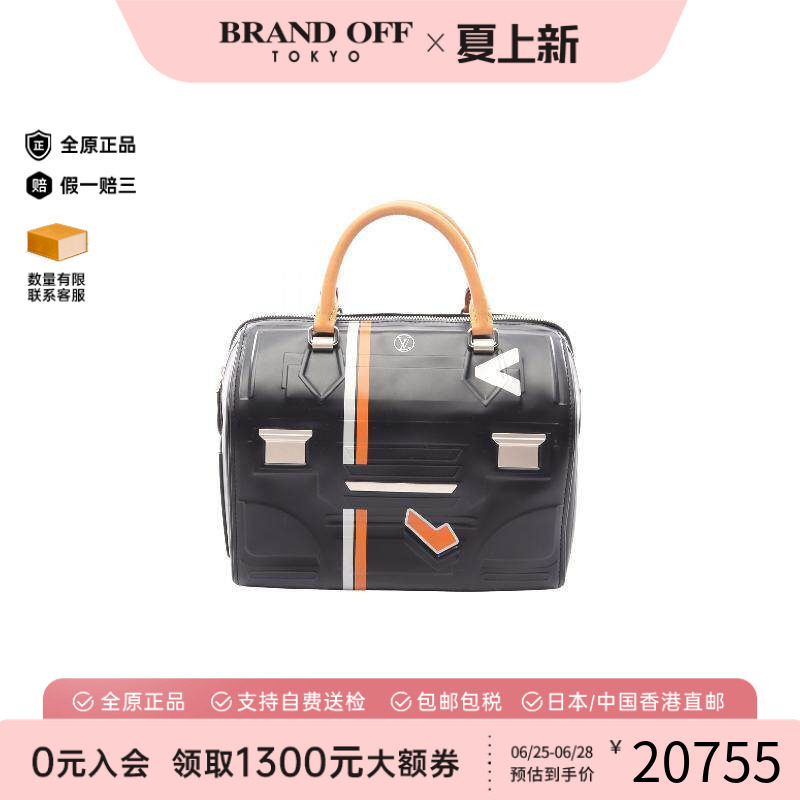 中古LV路易威登手提包レディース